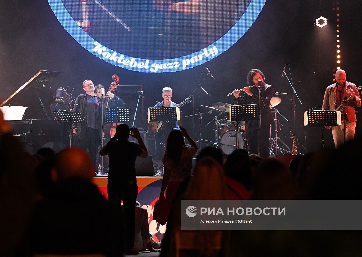 Фестиваль Koktebel Jazz Party