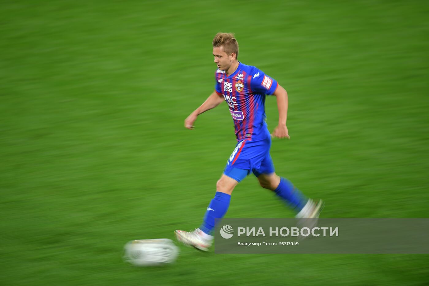 Футбол. РПЛ. Матч ЦСКА "Рубин"