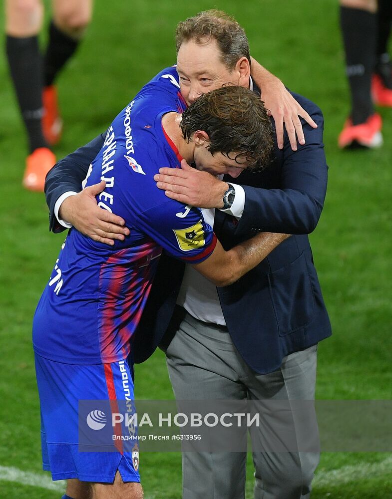 Футбол. РПЛ. Матч ЦСКА "Рубин"