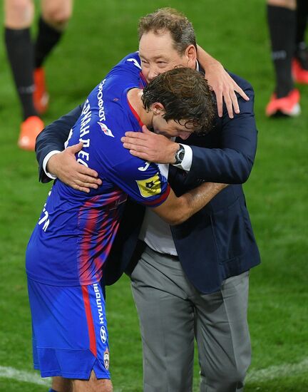 Футбол. РПЛ. Матч ЦСКА  "Рубин"