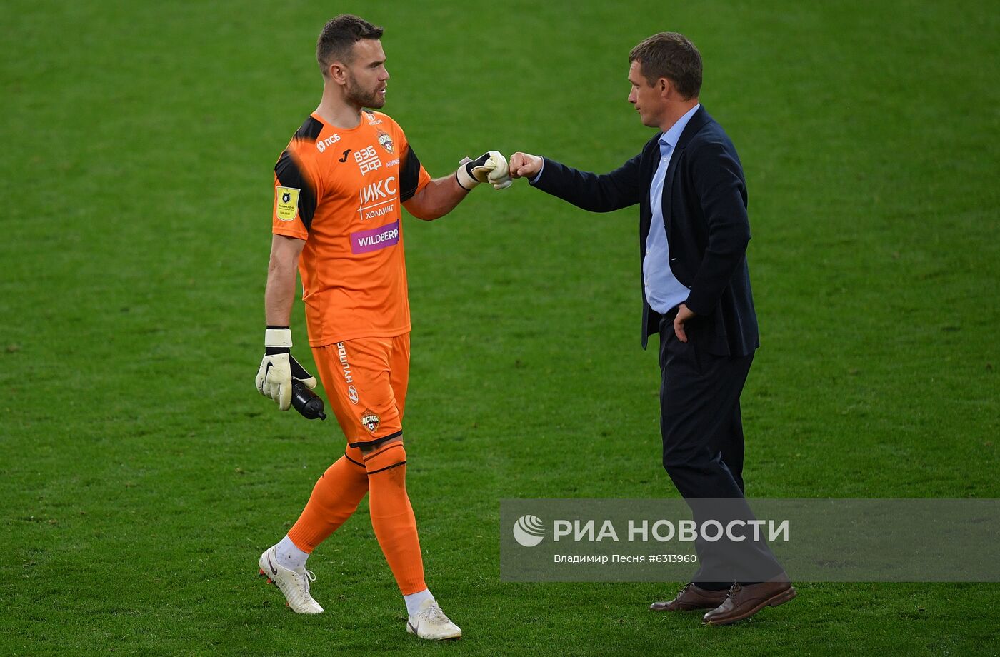 Футбол. РПЛ. Матч ЦСКА "Рубин"