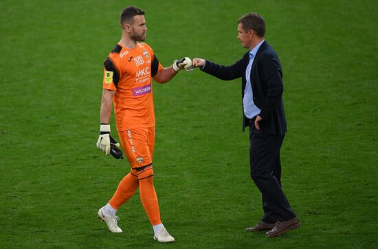 Футбол. РПЛ. Матч ЦСКА  "Рубин"