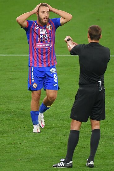 Футбол. РПЛ. Матч ЦСКА  "Рубин"