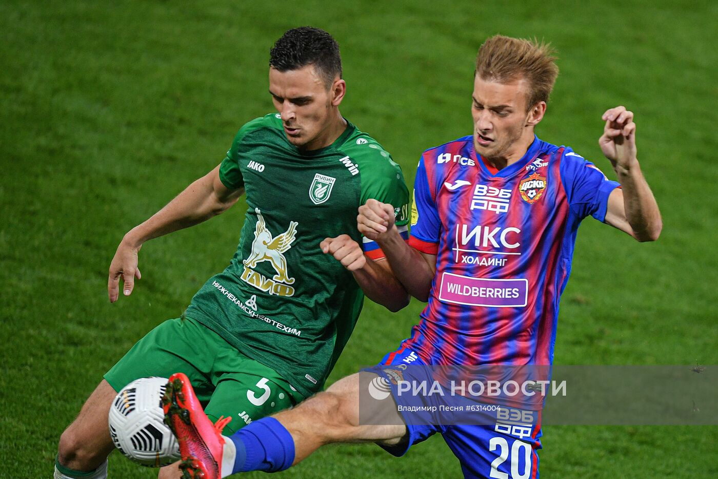 Футбол. РПЛ. Матч ЦСКА "Рубин"