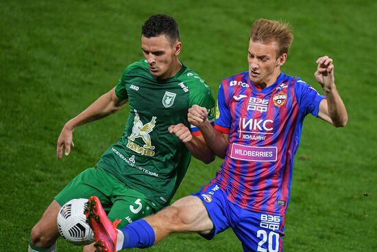 Футбол. РПЛ. Матч ЦСКА  "Рубин"