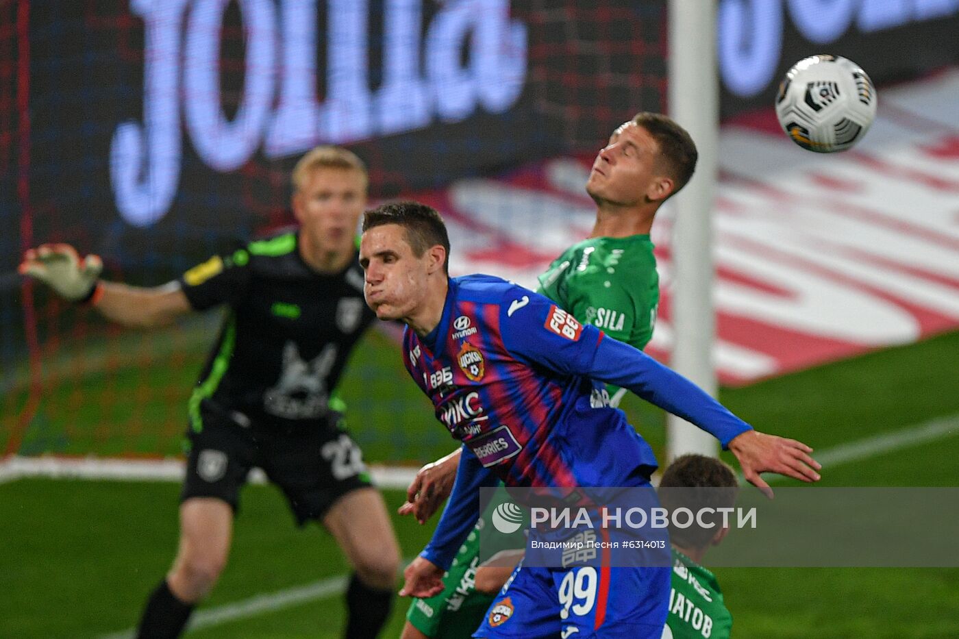 Футбол. РПЛ. Матч ЦСКА "Рубин"