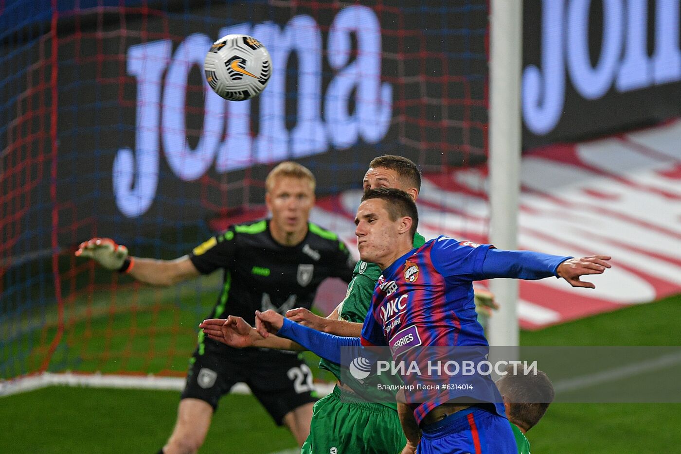 Футбол. РПЛ. Матч ЦСКА "Рубин"