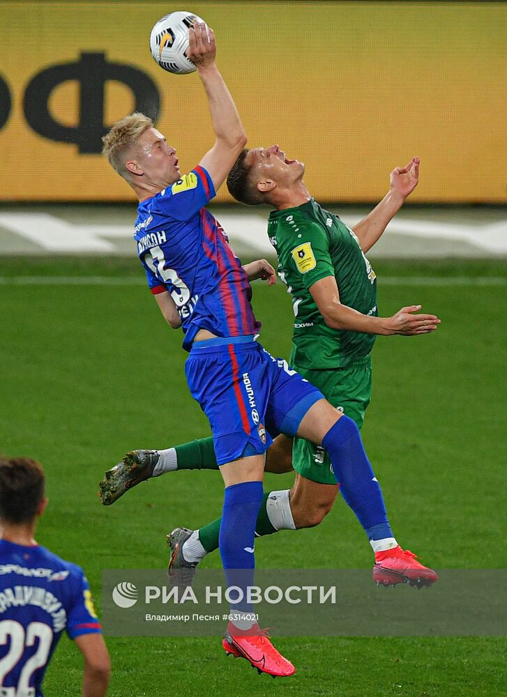 Футбол. РПЛ. Матч ЦСКА "Рубин"