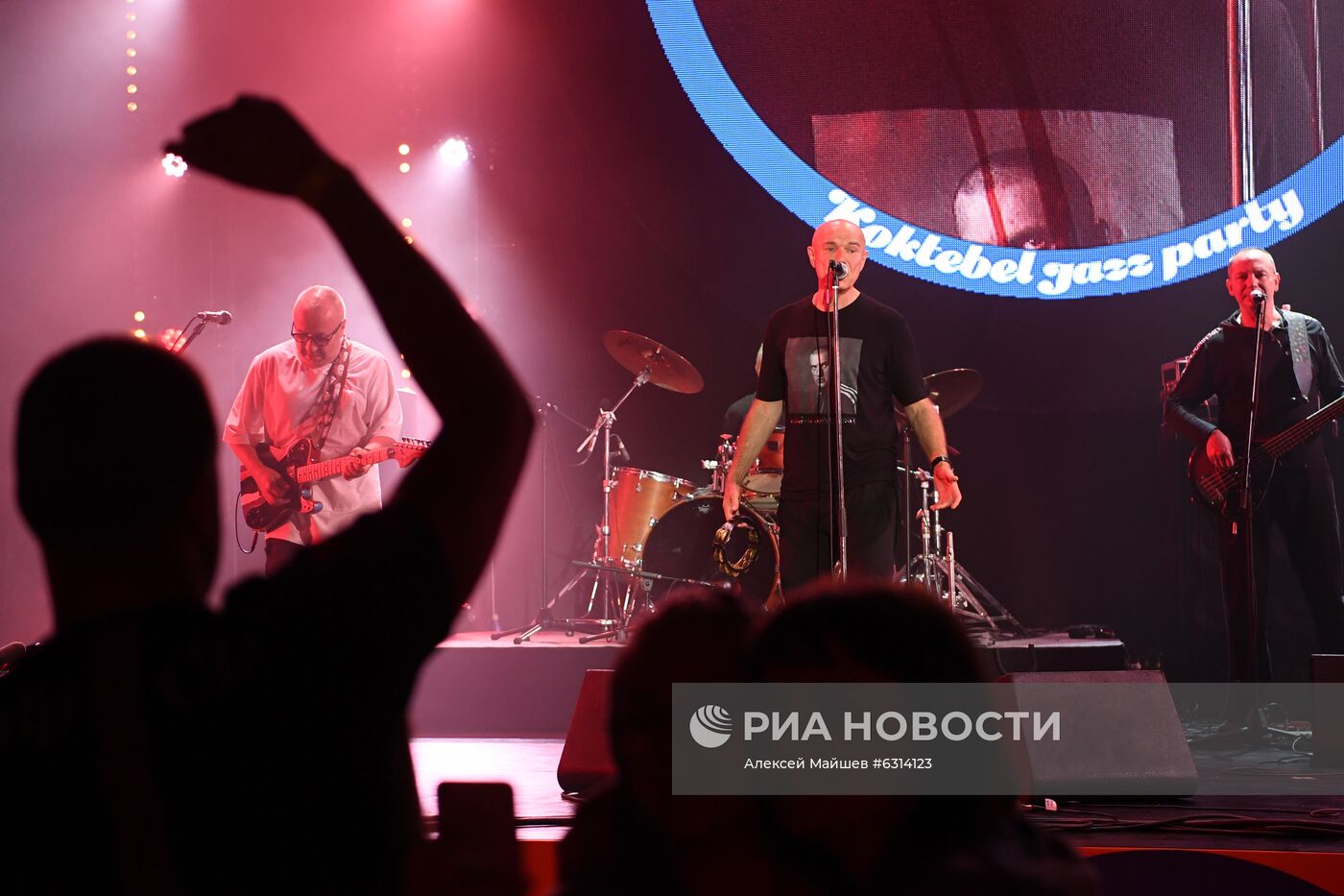 Фестиваль Koktebel Jazz Party