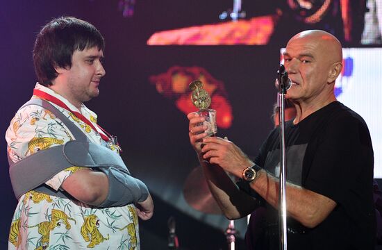 Фестиваль Koktebel Jazz Party