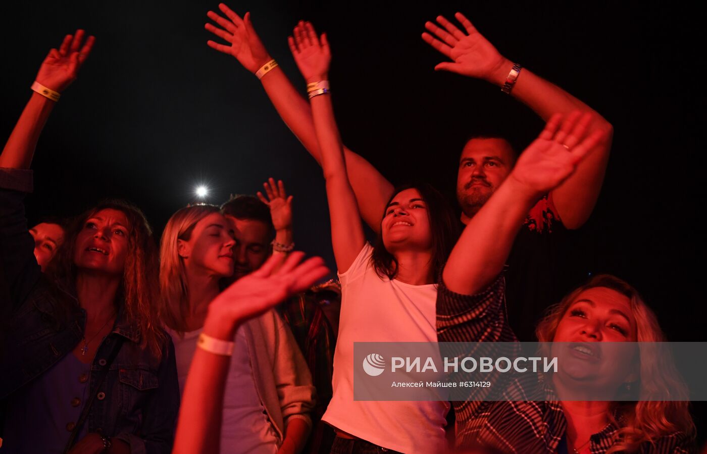 Фестиваль Koktebel Jazz Party