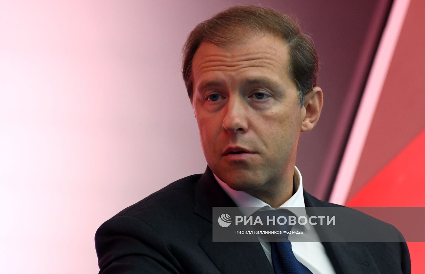 Международный форум "Армия-2020". Экспозиция