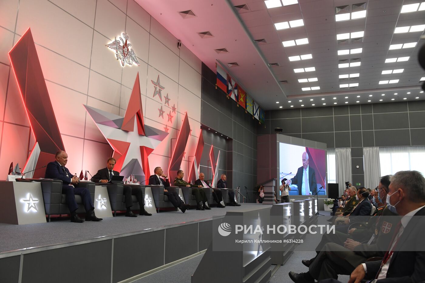 Международный форум "Армия-2020". Экспозиция