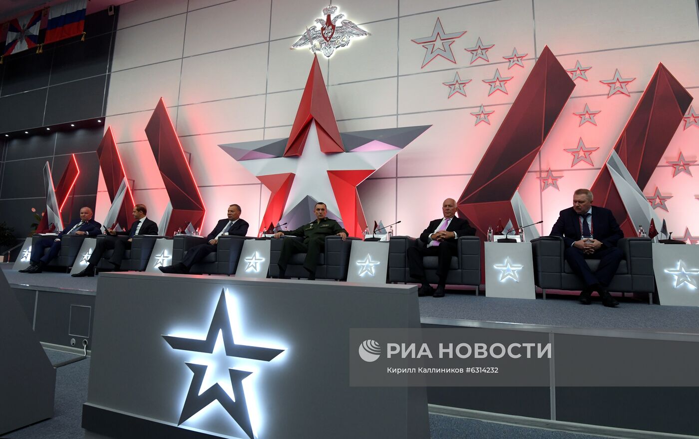 Международный форум "Армия-2020". Экспозиция