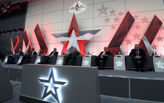 Международный форум "Армия-2020". Экспозиция