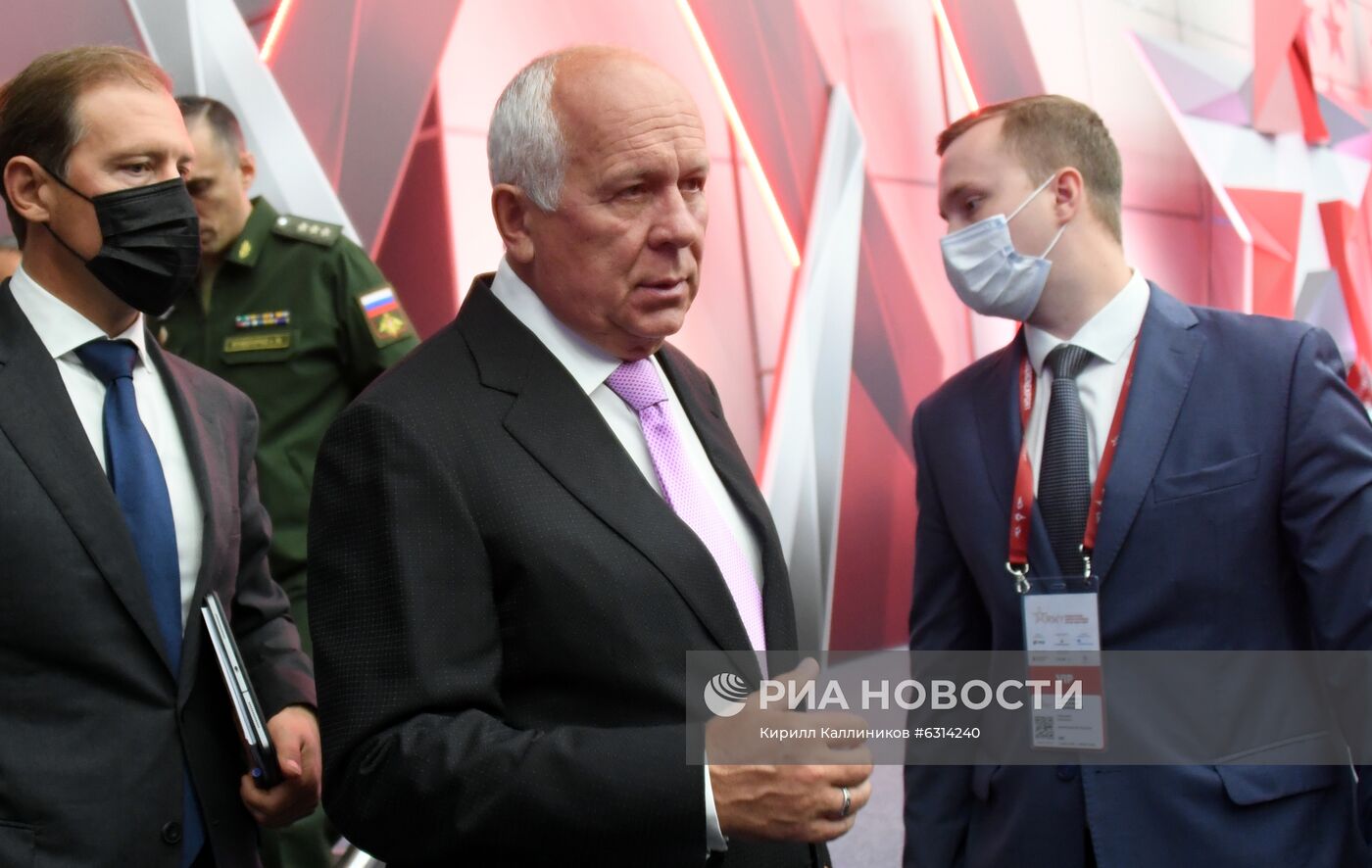 Международный форум "Армия-2020". Экспозиция