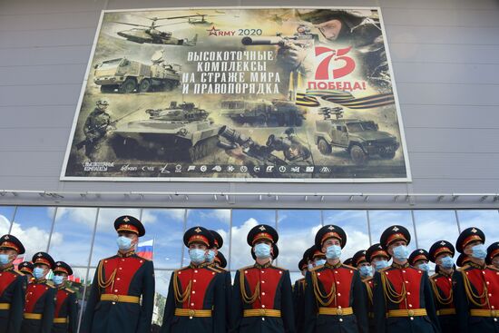 Международный форум "Армия-2020". Экспозиция