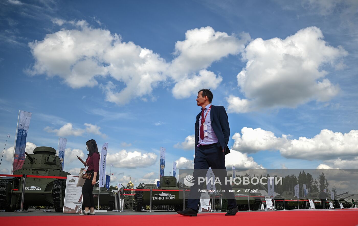 Международный форум "Армия-2020". Экспозиция