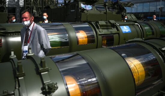 Международный форум "Армия-2020". Экспозиция