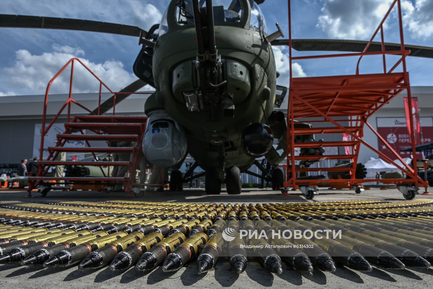 Международный форум "Армия-2020". Экспозиция