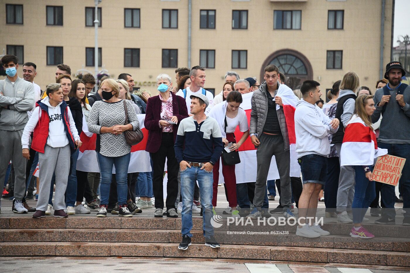 Акции протеста в Минске