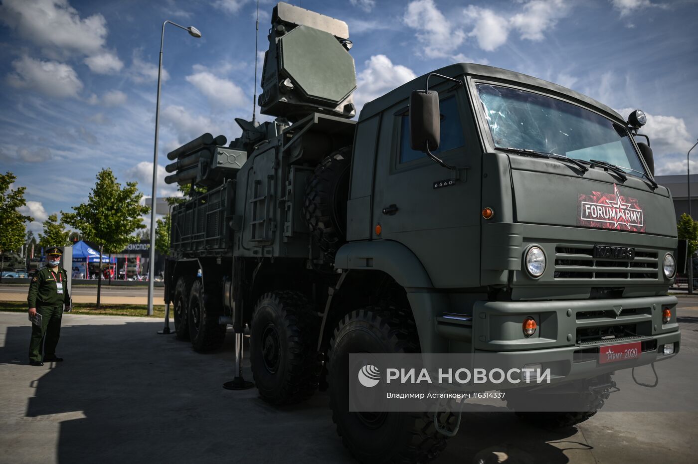 Международный форум "Армия-2020". Экспозиция