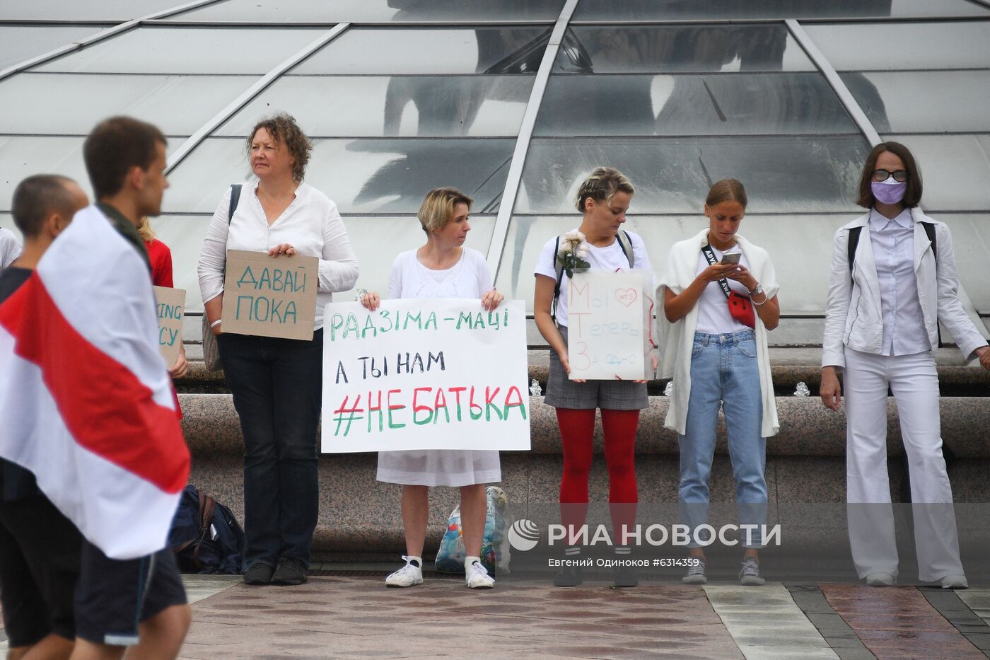 Акции протеста в Минске