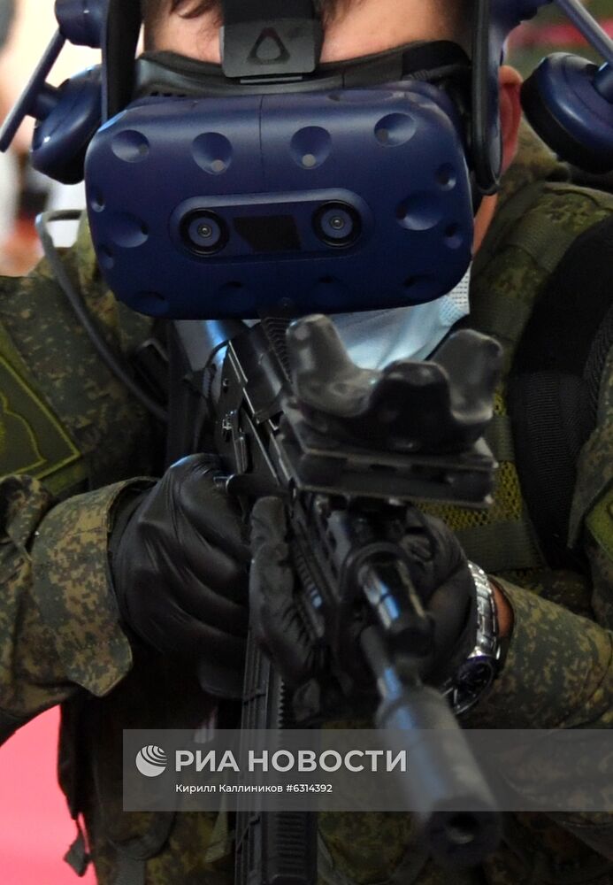 Международный форум "Армия-2020". Экспозиция