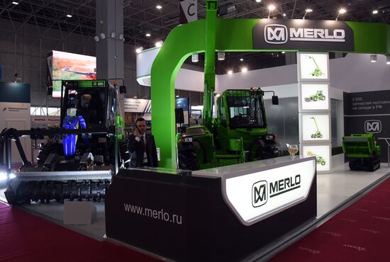 Международный форум "Армия-2020". Экспозиция