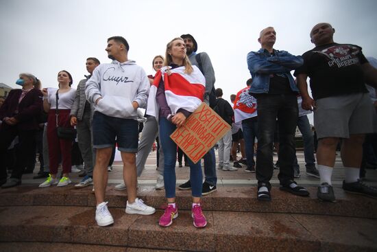 Акции протеста в Минске