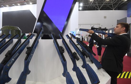 Международный форум "Армия-2020". Экспозиция