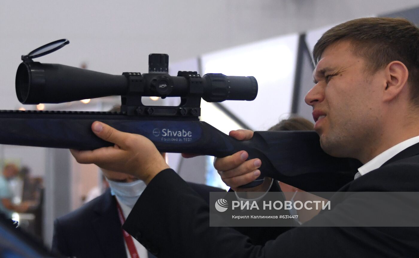 Международный форум "Армия-2020". Экспозиция