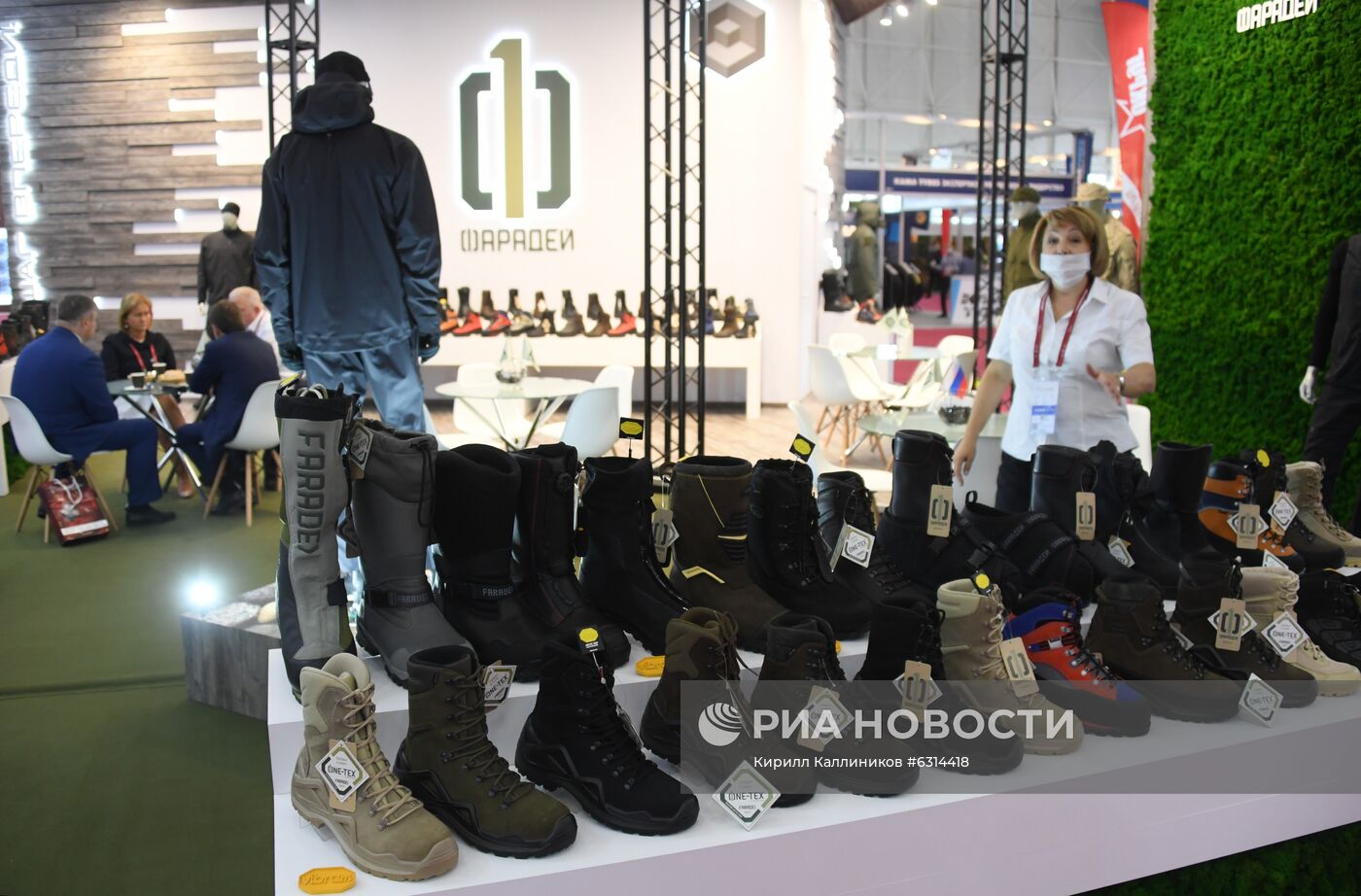 Международный форум "Армия-2020". Экспозиция