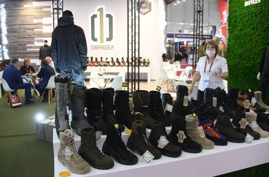 Международный форум "Армия-2020". Экспозиция