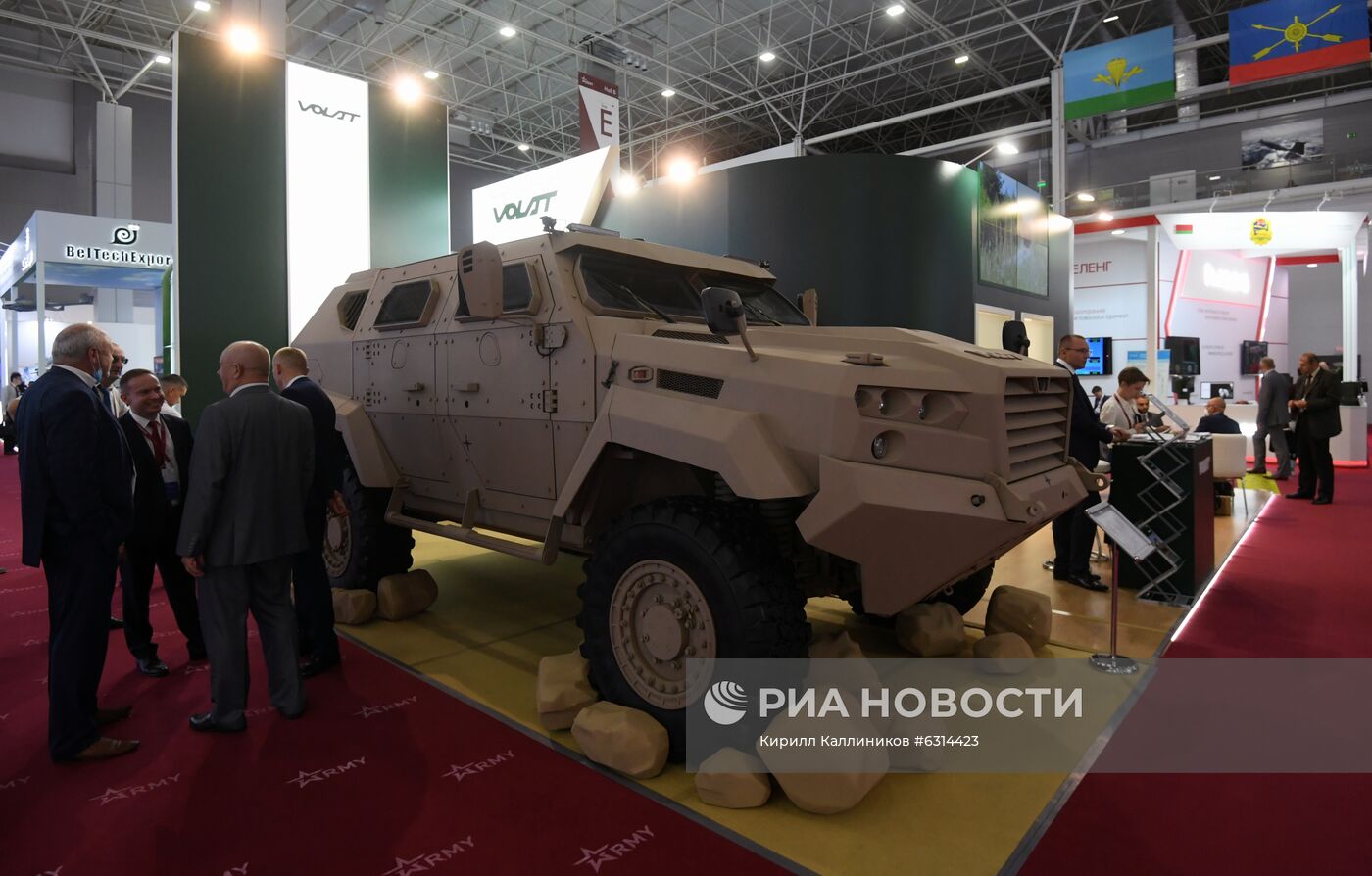 Международный форум "Армия-2020". Экспозиция