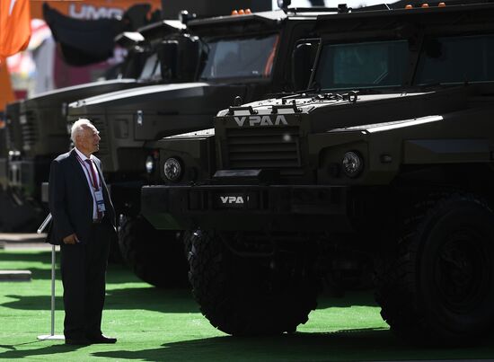 Международный форум "Армия-2020". Экспозиция