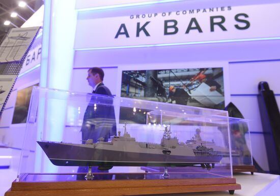 Международный форум "Армия-2020". Экспозиция