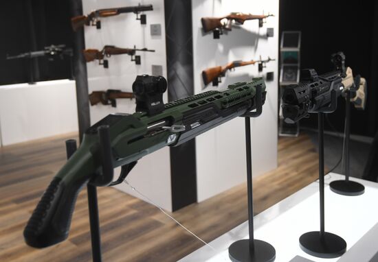 Международный форум "Армия-2020". Экспозиция