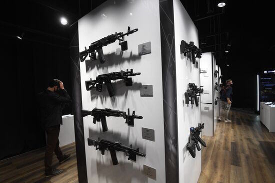 Международный форум "Армия-2020". Экспозиция