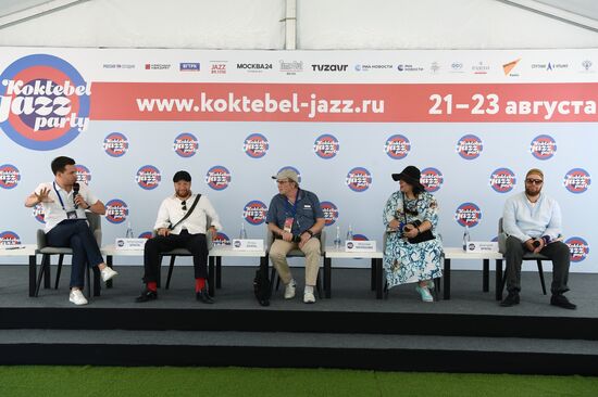 Фестиваль Koktebel Jazz Party
