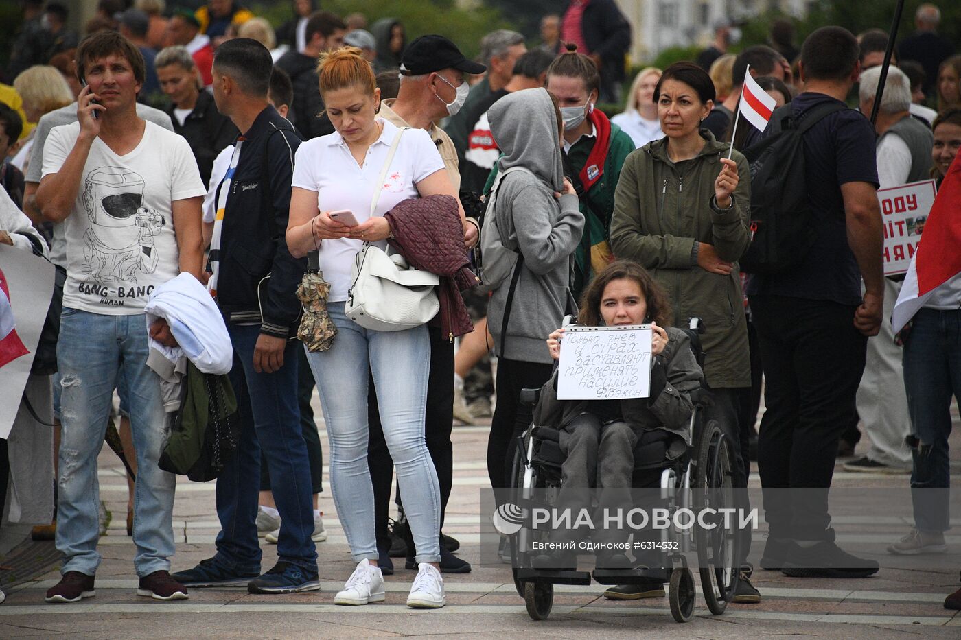 Акции протеста в Минске