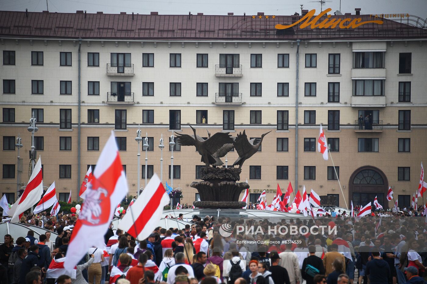 Акции протеста в Минске