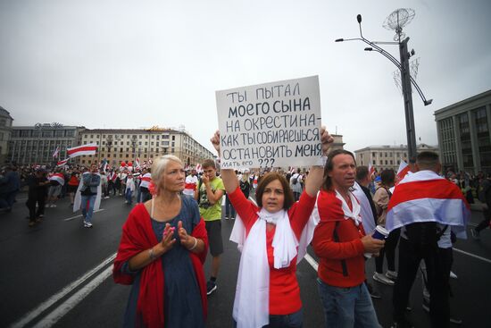 Акции протеста в Минске