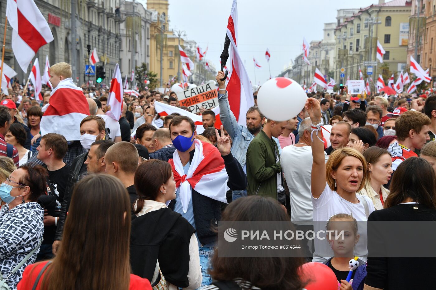 Акции протеста в Минске