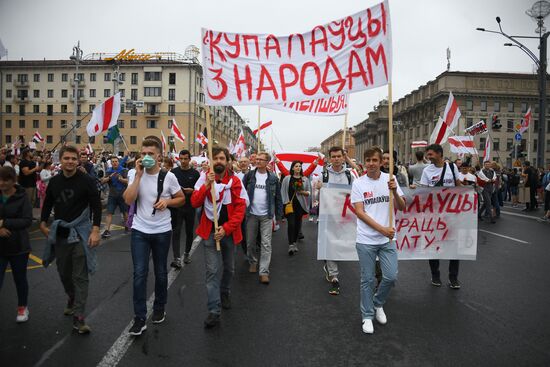 Акции протеста в Минске