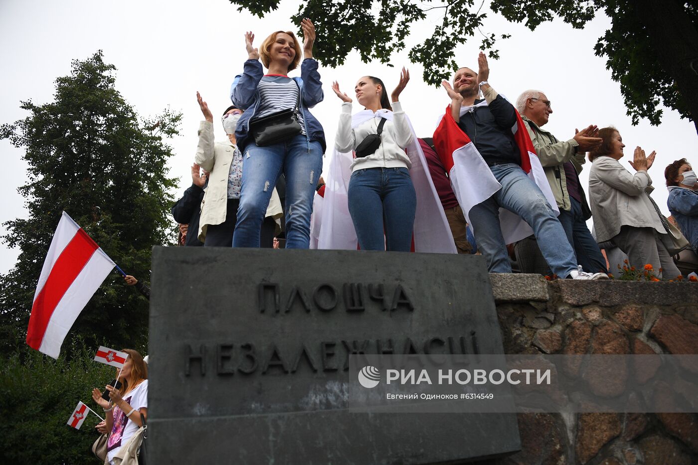 Акции протеста в Минске