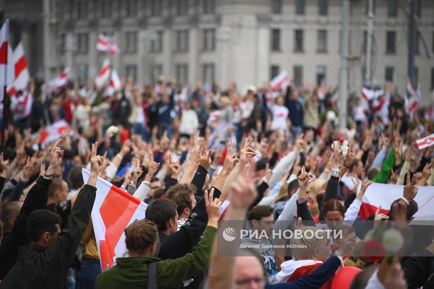 Акции протеста в Минске