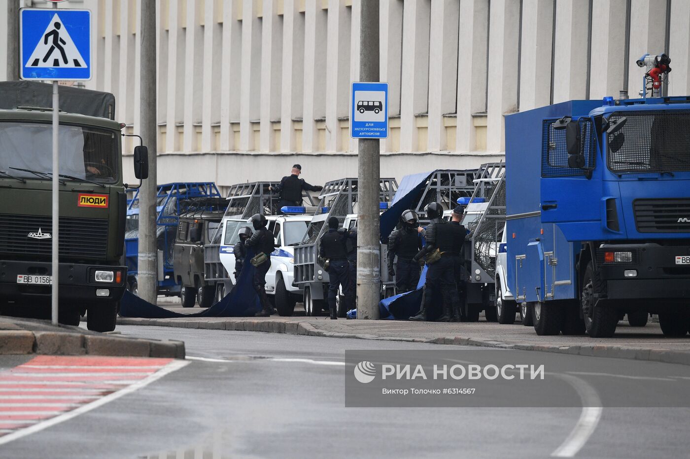 Акции протеста в Минске