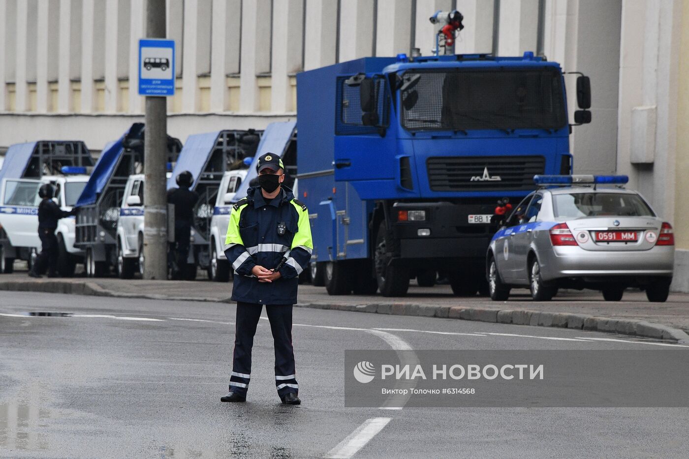 Акции протеста в Минске