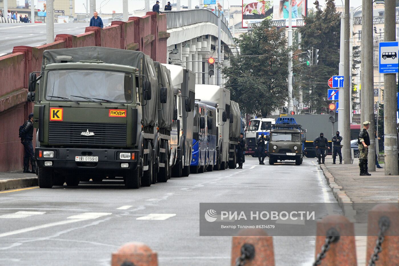 Акции протеста в Минске